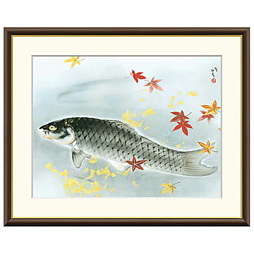 額絵 秋鱗 川端龍子 52x42cm 三幸