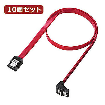 10個セット サンワサプライ 下L型シリアルATA3ケーブル TK-SATA3-05SLX10 管理No. 4589452975907