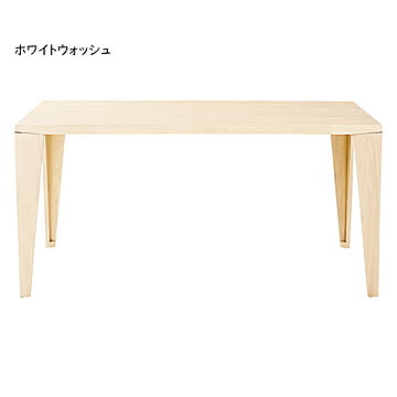 ダイニングテーブル 組立式 DT-03-150 幅1500x奥行900x高さ720mm 桜屋工業