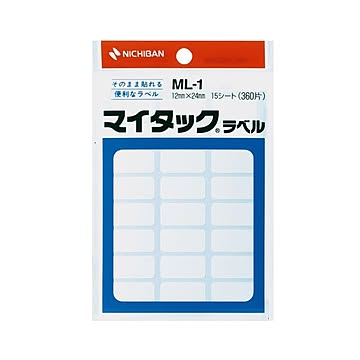 （まとめ） ニチバン マイタックラベル 一般無地 12×24mm ML-1 1パック（360片：18片×20シート） 【×30セット】