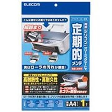 （まとめ）エレコム ELECOM OAクリーニングシート CK-PR1W×5セット