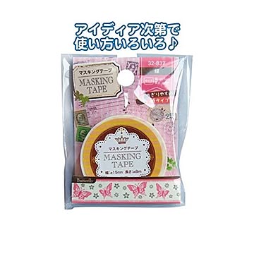 マスキング紙テープ15mm×8m（蝶） 12個セット 32-837