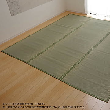 フリーカット い草 上敷き カーペット F不知火 本間6畳 約286.5×382cm ウレタン張り