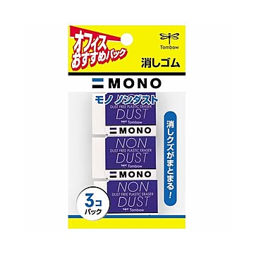 (まとめ) トンボ鉛筆 MONO消しゴム ノンダスト JSA-313 1パック（3個） 【×30セット】
