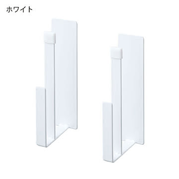 山崎実業 マグネットキッチントレーホルダー タワー tower