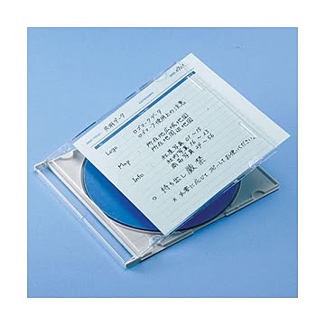 （まとめ）サンワサプライ 手書き用インデックスカード（ブルー） JP-IND6BL【×10セット】