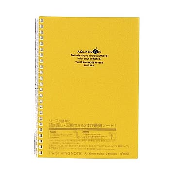 まとめ リヒトラブ AQUA DROPsツイストノート A5 24穴 B罫 黄 30枚 N-1658-5 1冊  ×50セット