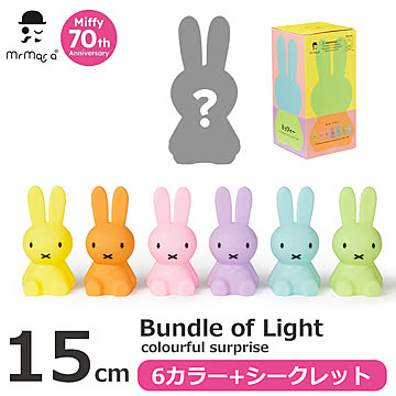 バンドルオブライト ミッフィー カラフルサプライズ / Mr Maria LEDライト
