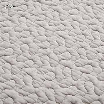 萩原 イブル デコール ラグ 約190×240cm グレー