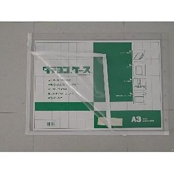 （まとめ） タテヨコケース TY-A3-W 1枚入 【×3セット】