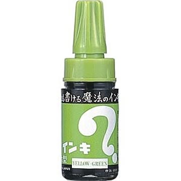 （まとめ） 寺西化学 マジックインキ 補充式 大型単色 ML-T9 黄緑 1本入 【×20セット】