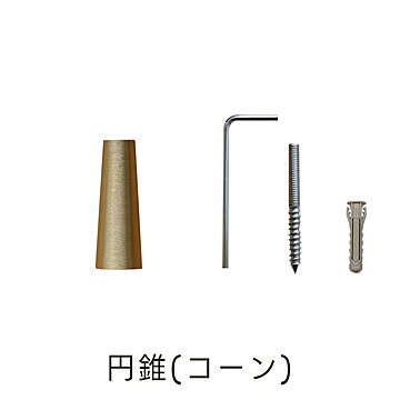 ウォールフック 真鍮 HR147 光ノ屋照明