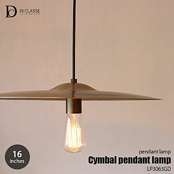 DI CLASSE LP3065GD Cymbal Pendant Lamp 16inches Gold LED対応