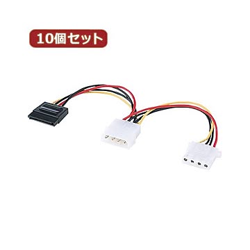 10個セット サンワサプライ シリアルATA電源ケーブル TK-PWSATA2N TK-PWSATA2NX10