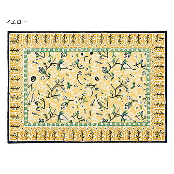 ウール ラグ ポタリ— 130x190cm 萩原