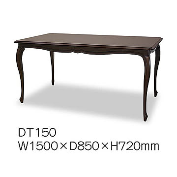 東海家具 ケントハウス ダイニングテーブル DT150
