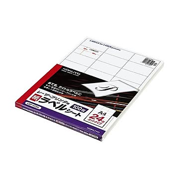 コクヨ モノクロレーザープリンタ用紙ラベル A4 24面 35×66mm LBP-A194 1冊（100シート）