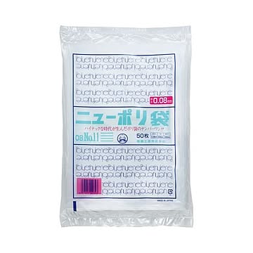 (まとめ) 福助工業 ニューポリ規格袋0.08 11号 ヨコ200×タテ300mm 441791 1パック(50枚)  【×30セット】