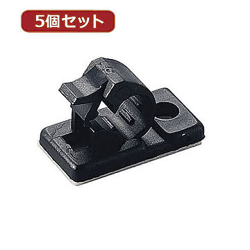 YAZAWA ケーブルクリップ 5個セット 内径14mm 黒 FKN14X5