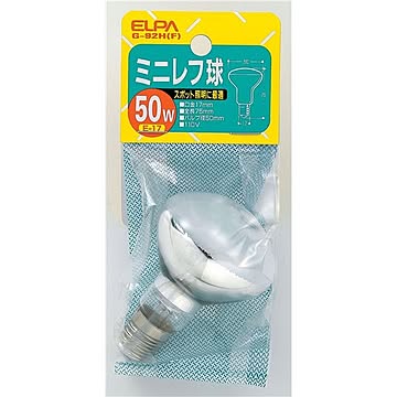 （まとめ） ELPA ミニレフ球 電球 50W E17 フロスト G-92H 【×20セット】