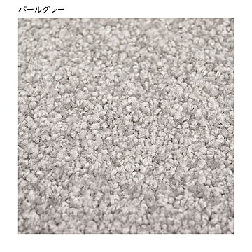 タイルカーペット ソワレ 同色10枚入 国産 50x50cm 萩原