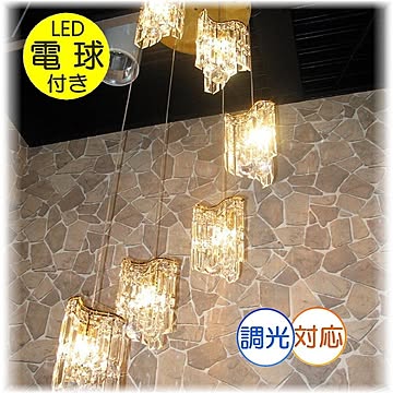 【LED付き！】新品 超豪華！スワロフスキー風 LED 吹き抜け用 クリスタル シャンデリア照明 照明器具 シャンデリア ied アンティーク 豪華 おしゃれ 安い 北欧