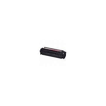 Canon CRG-418MAG 純正トナーカートリッジ418 マゼンタ CRG-418M