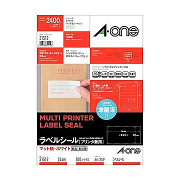 (まとめ) エーワン ラベルシール[プリンタ兼用]マット紙・ホワイト A4 24面 66×33.9mm 四辺余白付 31512 1冊(100シート)  【×5セット】