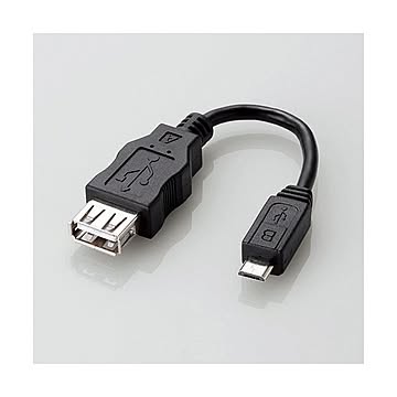 （まとめ）エレコム 変換アダプタ（USB A-microB） MPA-MAEMCB010BK×5セット
