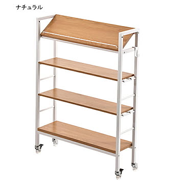 スリム収納ラック 組立式 棚KAKERU ONES0380 幅790x奥行280x高さ985mm B.Bファニシング