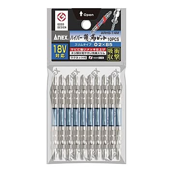 ANEX ARHS-14M-2X85 ハイパースリム龍靭ビット10本組（+）2