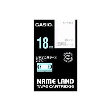 （まとめ）カシオ CASIO 透明テープ XR-18XS 透明に銀文字 18mm×3セット