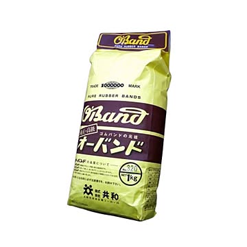 （まとめ） 共和 オーバンド 輪ゴム 袋入1kg（正味重量） O-320-1000 入 【×2セット】