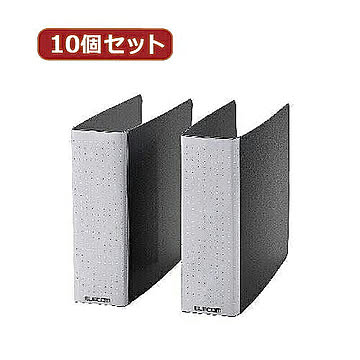 10個セットエレコム DVD・CD不織布ケース専用ファイル(2冊入り) CCD-B01WBK CCD-B01WBKX10 管理No. 4589452986378