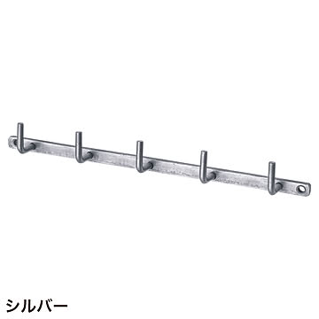 アイアンウォールフック 5連 (sh634149)