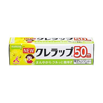 クレハ NEWクレラップ お徳用ミニミニ15cm×50m 1セット（30本）