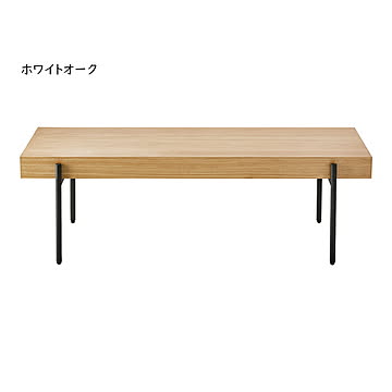 テーブル 組立式 LT-49 幅1100x奥行490x高さ350mm 桜屋工業