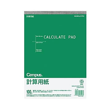 コクヨ キャンパス 計算用紙（無地）250×177mm 上質紙 薄口 100枚 メ-12N 1セット（60冊）