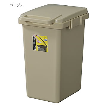 ゴミ箱 ワンハンド トラッシュカン 45L LFS-845 国産 幅34.1x奥行45x高さ57.5cm 東谷