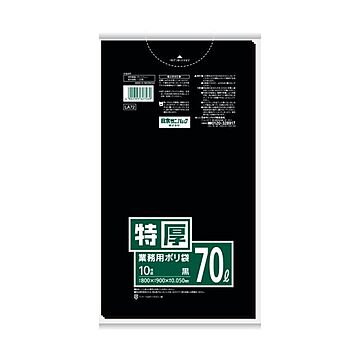 （まとめ）日本サニパック Lシリーズポリ袋 厚口70L 黒 LA72 1パック（10枚）【×20セット】