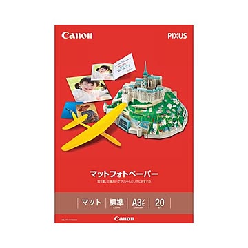 まとめ キヤノン マットフォトペーパー上質紙タイプ MP-101A3NOBI A3ノビ 7981A015 1冊20枚 ×5セット