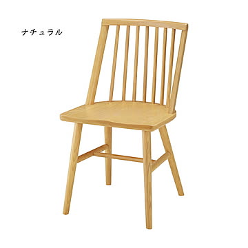 チェア 同色2脚入 DC-116A 幅450x奥行490x高さ800mm 桜屋工業