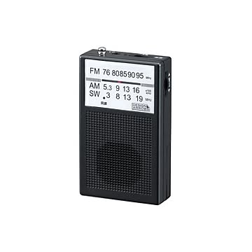 (まとめ）YAZAWA AM・FM・短波ラジオ ブラックRD26BK【×2セット】