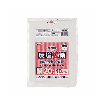 （まとめ） ジャパックス 環境袋策 再生原料ポリ袋 半透明 20L LR-24 1パック（10枚） 【×40セット】