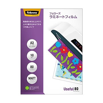 （まとめ）フェローズ ラミネートフィルム つや消しA3 80μ 5849401 1パック(10枚)【×5セット】