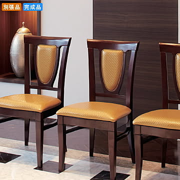 ダイニングチェアー 椅子 イス オルミナ ダークブラウン 業務用家具シリーズ WOODEN（ウッド）  店舗 施設 コントラクト