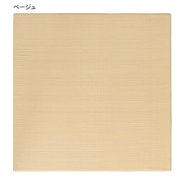 1枚入 い草風 置き畳 おぼろ 82x82cm 萩原