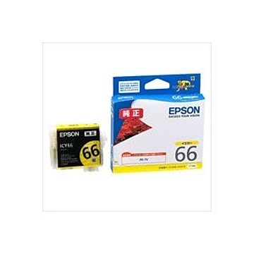 (業務用4セット) EPSON エプソン インクカートリッジ 純正 【ICY66】 イエロー(黄)