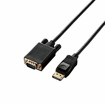 エレコム 変換ケーブル/DisplayPort-VGA/1.0m/ブラック CAC-DPVGA10BK 管理No. 4549550126168