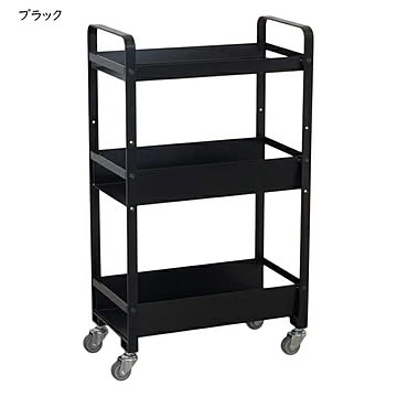 COLLEND キッチンワゴン 3段 Sサイズ 黒白 Storage Wagon